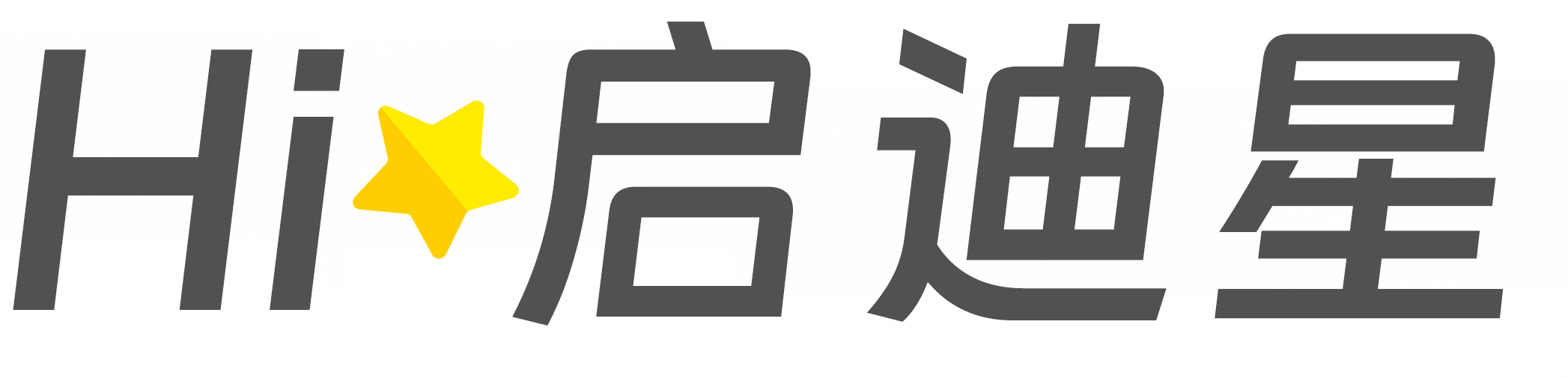 抚州市乐安论文怎么写|论文辅导|论文查重|论文降AI|论文润色|论文选题|毕业论文
